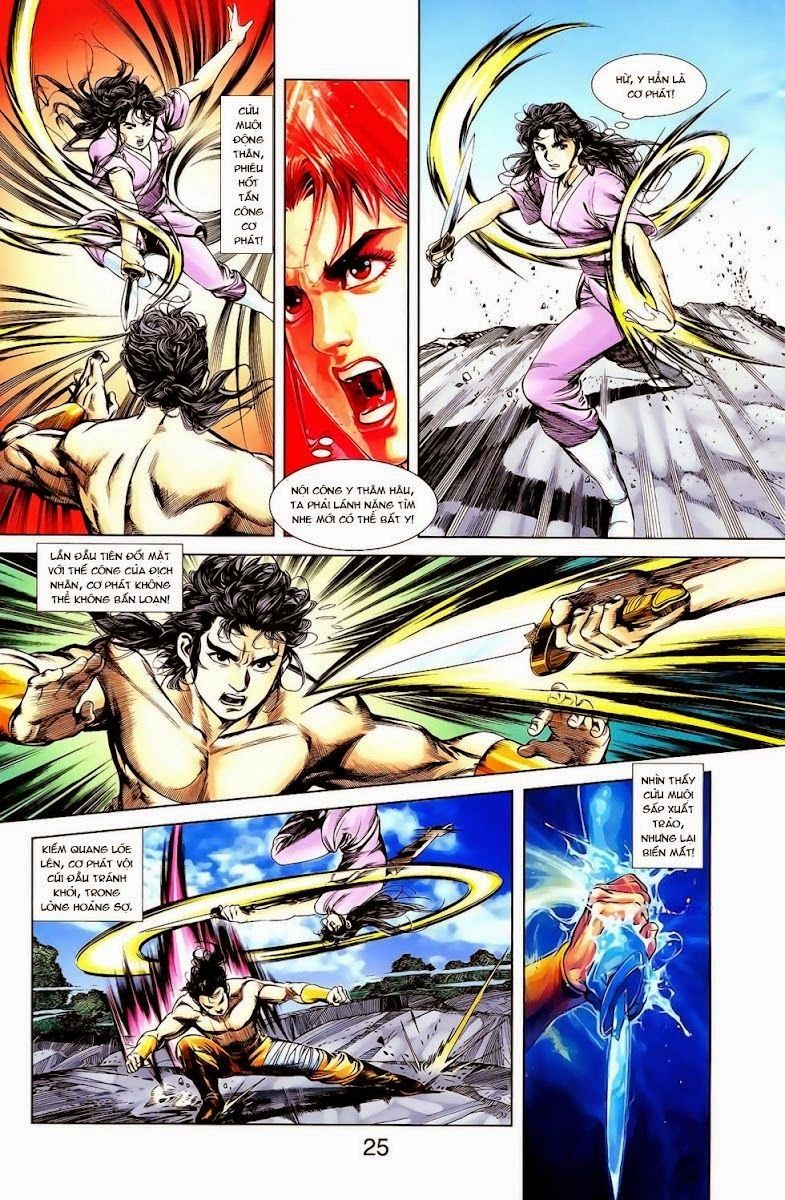 Thiên Tử Truyền Kỳ 1: Chapter 9