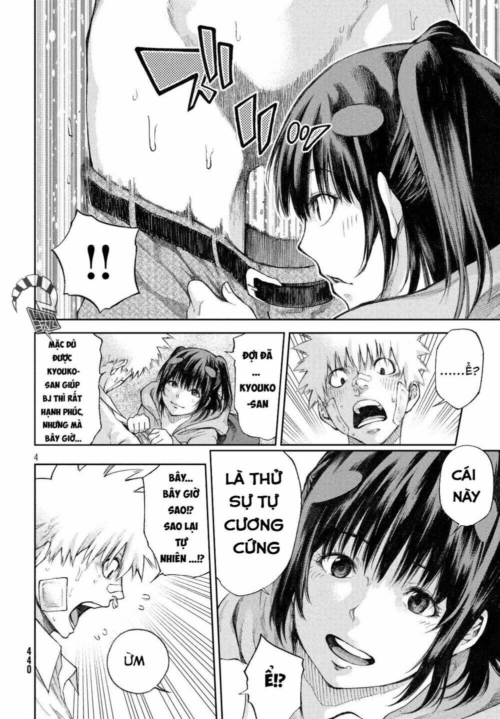 Aishiteimasu, Kyouko-San.: Chapter 5