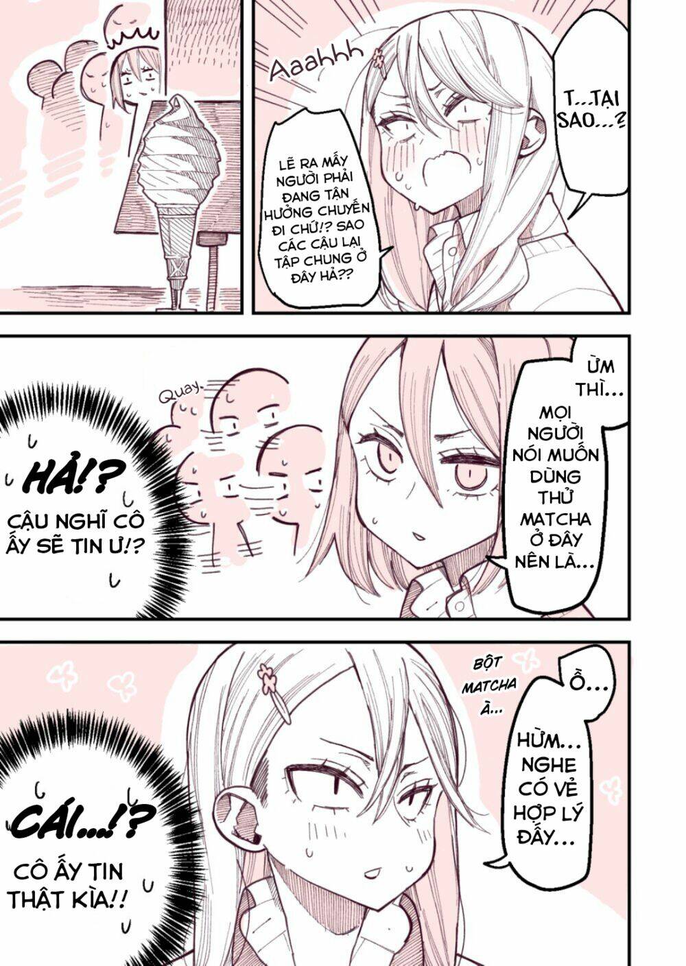 The Story Of A Girl With Sanpaku Eyes: Chapter 12