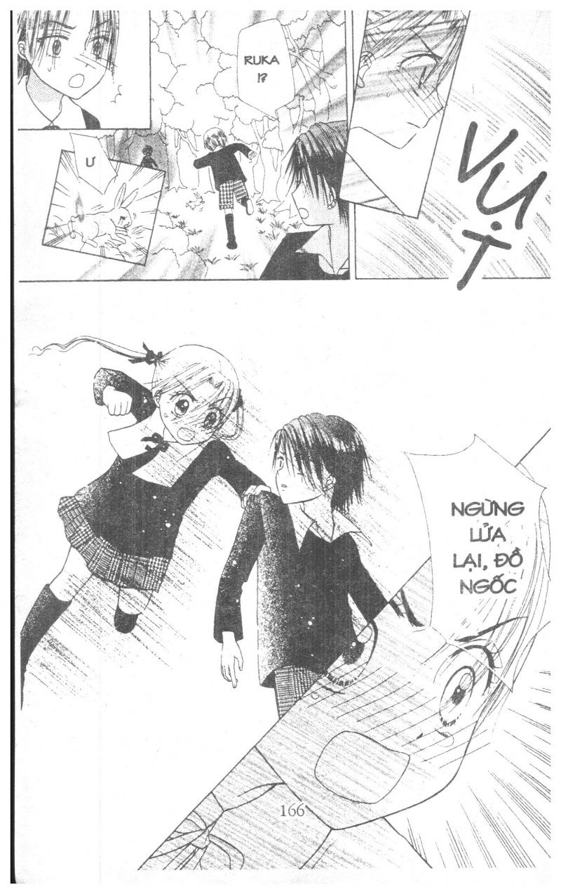 Học Viện Alice: Chapter 1