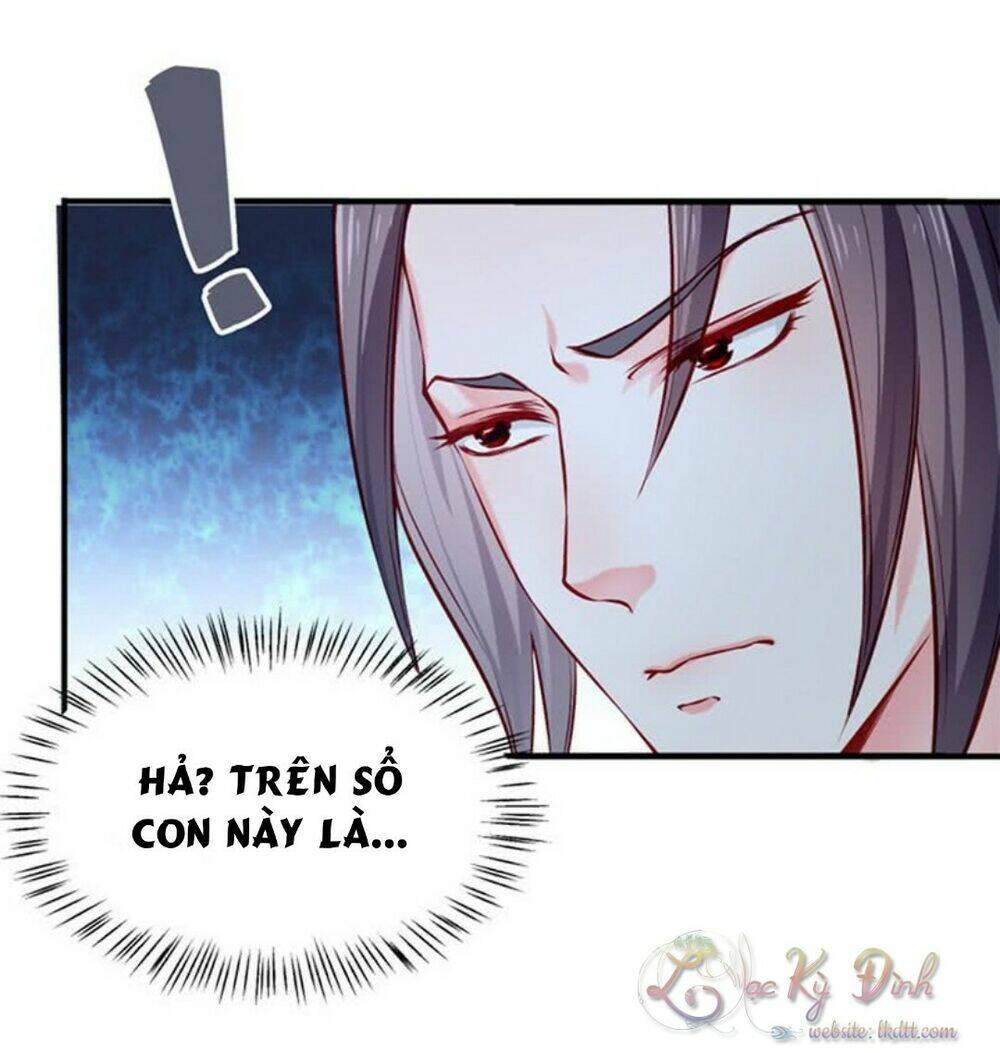 Bệ Hạ Xin Tự Trọng: Chapter 29