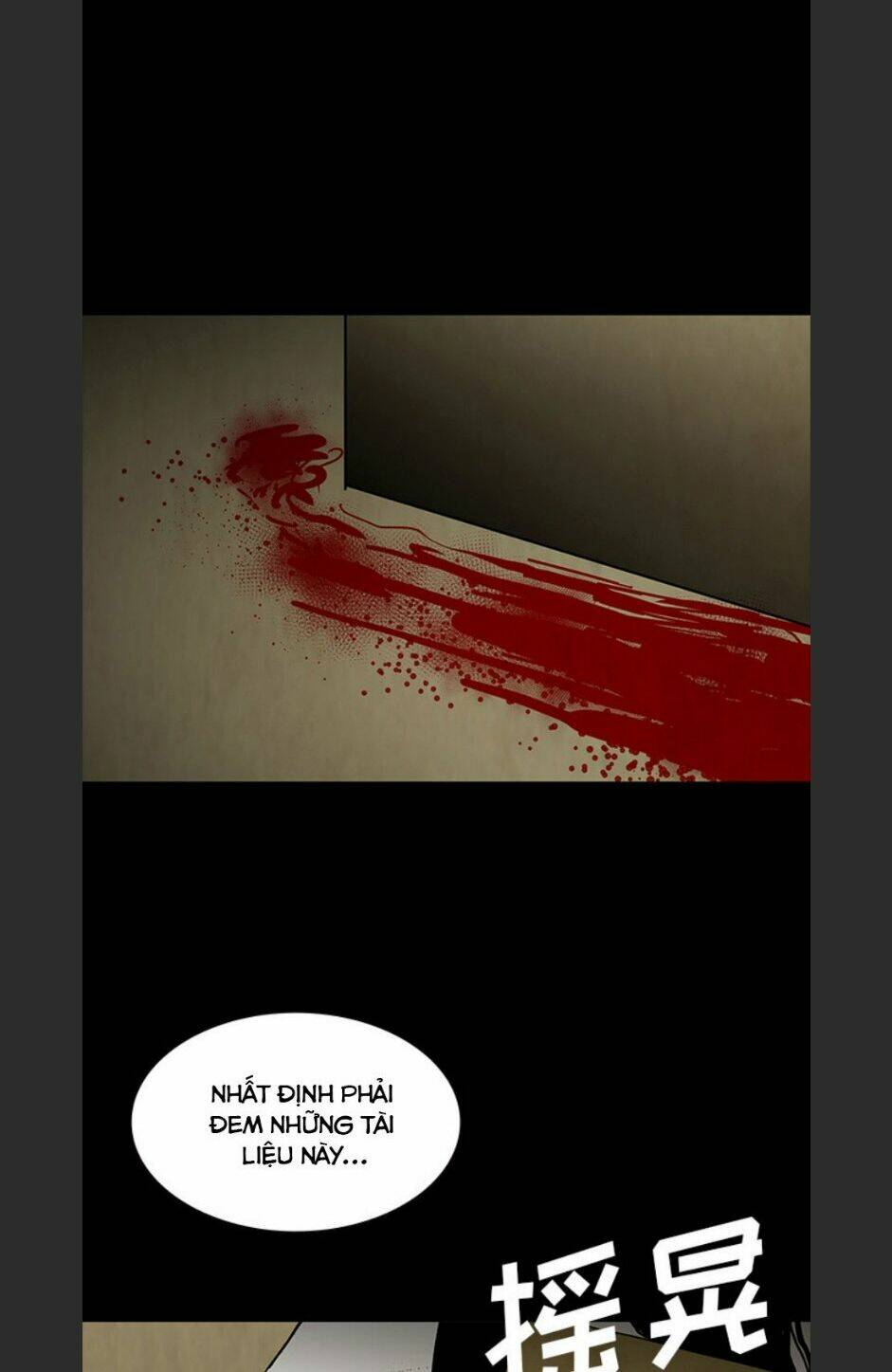 Bệnh Viện Ma Ám: Chapter 59