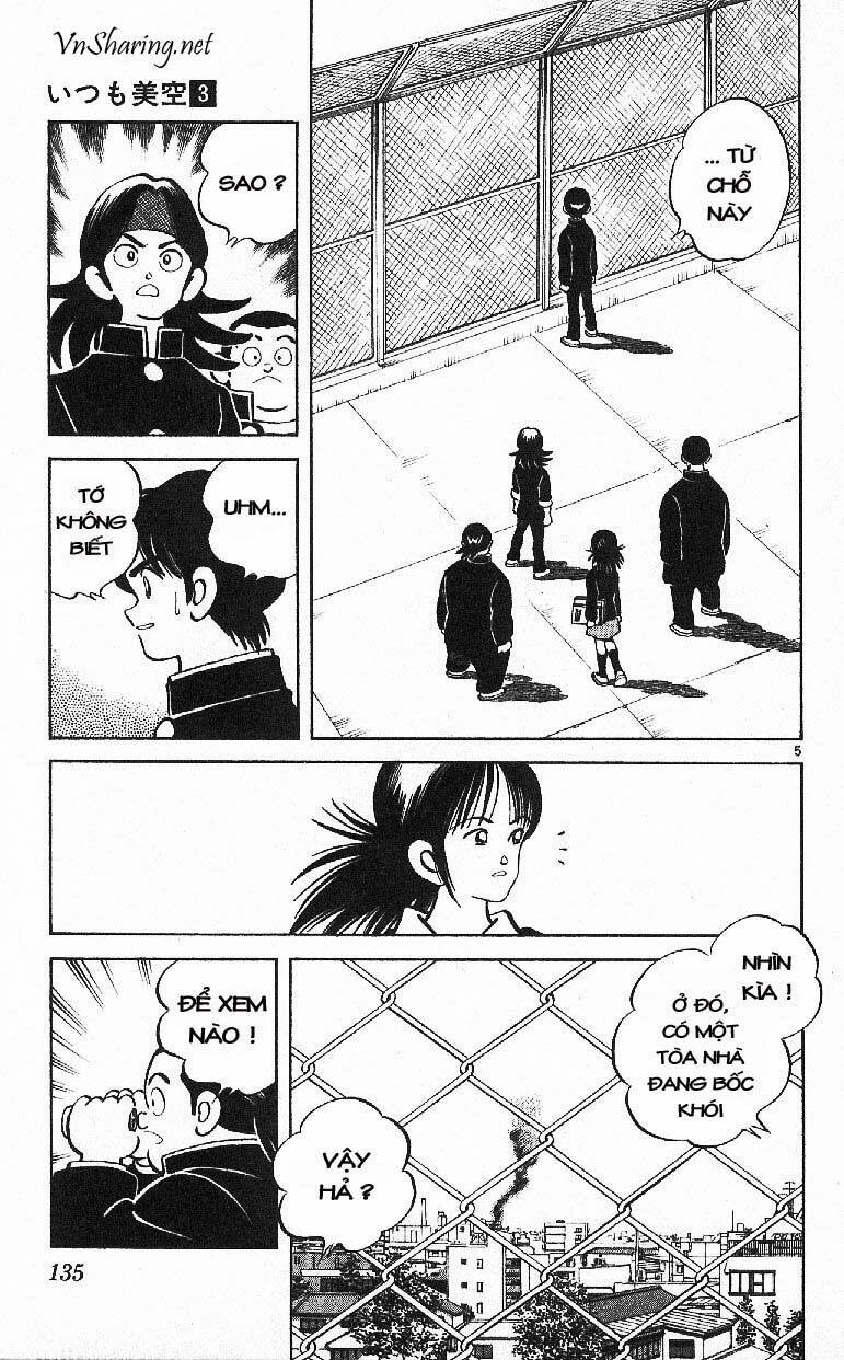 Itsumo Misora: Chapter 27