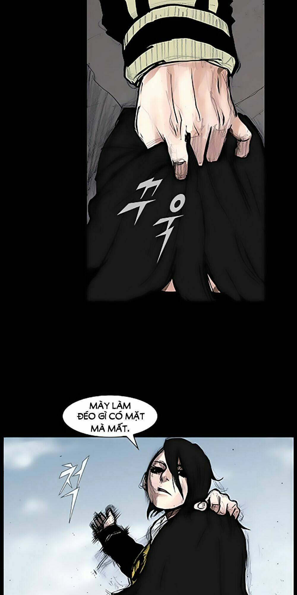 Độc Cô Tiền Truyện: Chapter 54