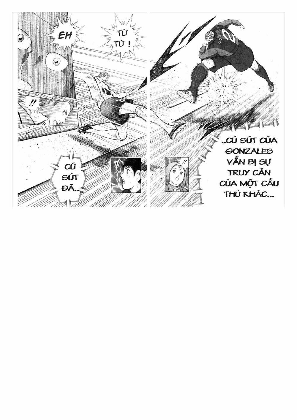 Captain Tsubasa: Golden 23: Chapter 66