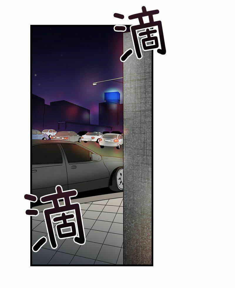Thiên Hạ Đệ Nhất Cao Thủ Đi Học: Chapter 6