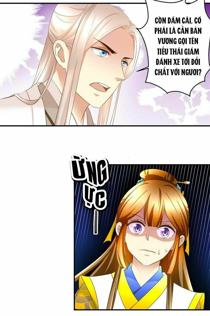 Thuần Phi Ký: Chapter 31