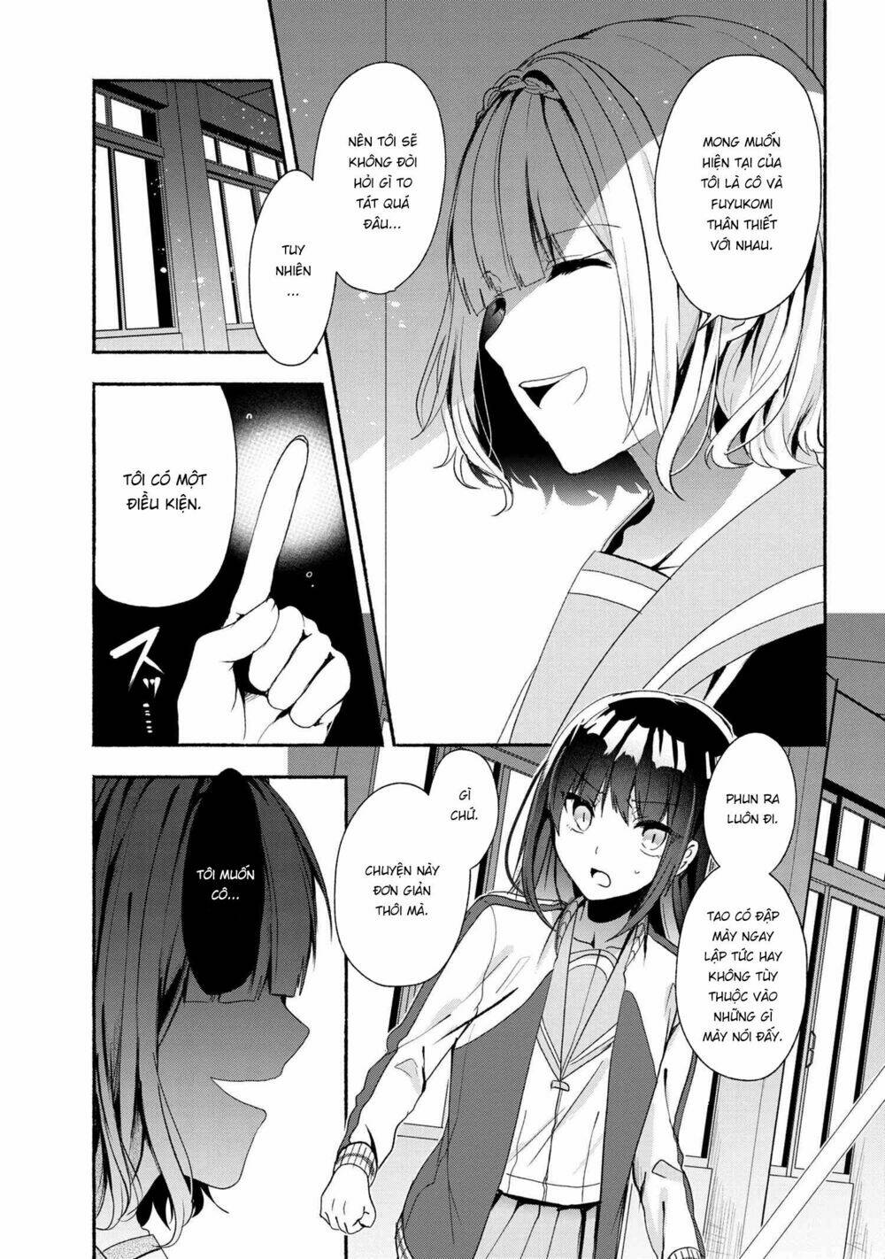 Pashiri Na Boku To Koisuru Banchou: Chapter 47