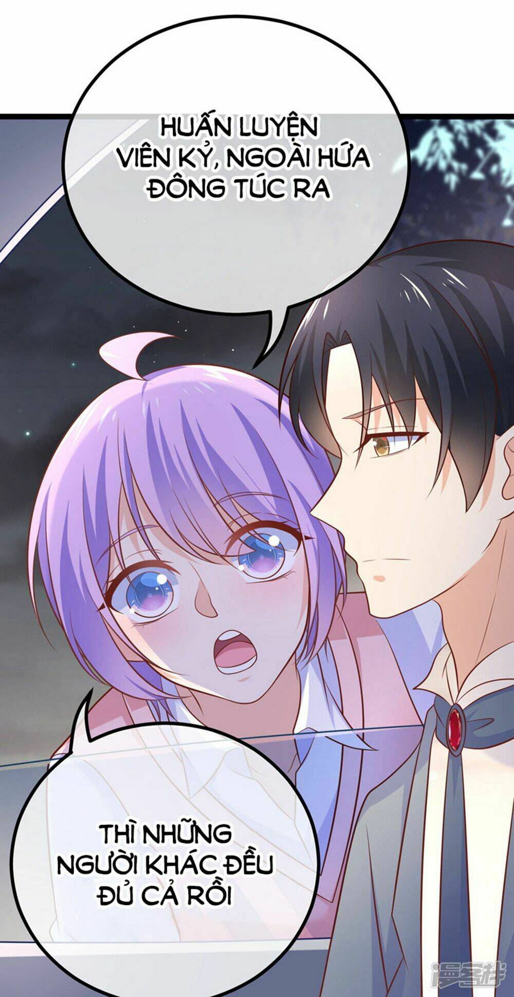 Boss Của Tôi Là Đại Thần: Chapter 36