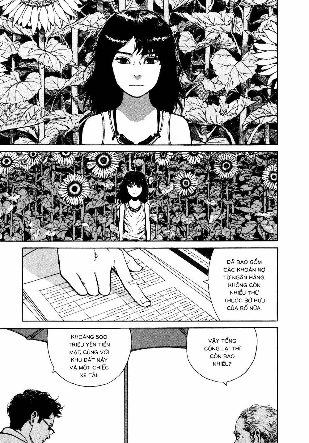 Koohii Jikan: Chapter 5