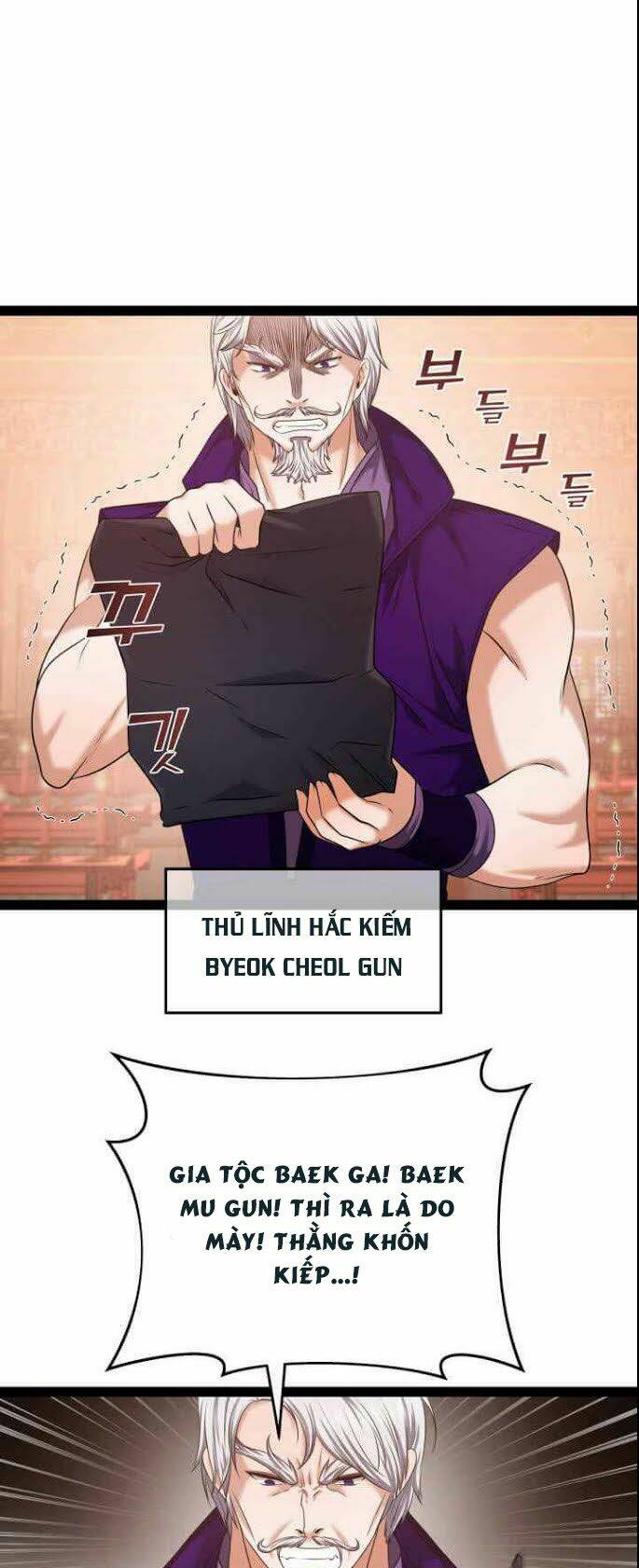 Lôi Thần Chuyển Sinh: Chapter 32