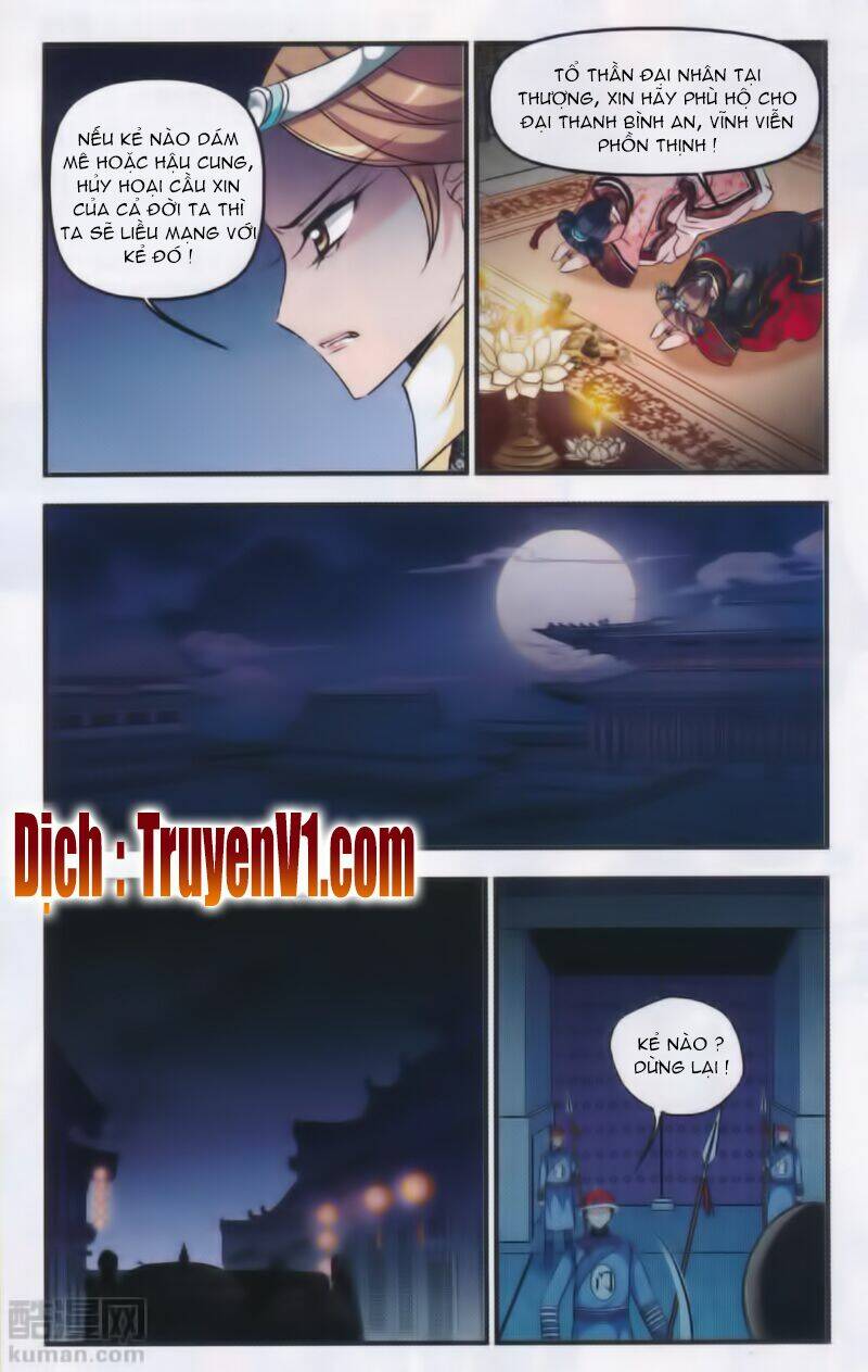 Phi Đãi Nghiên Tuyết: Chapter 121