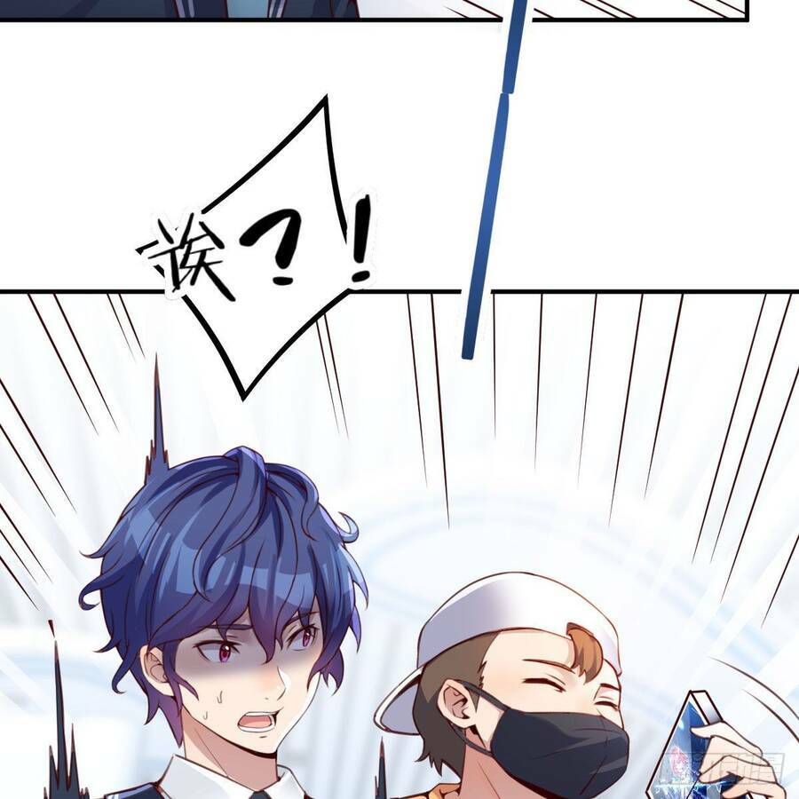 Thiên Tứ Thức Tỉnh: Chapter 1