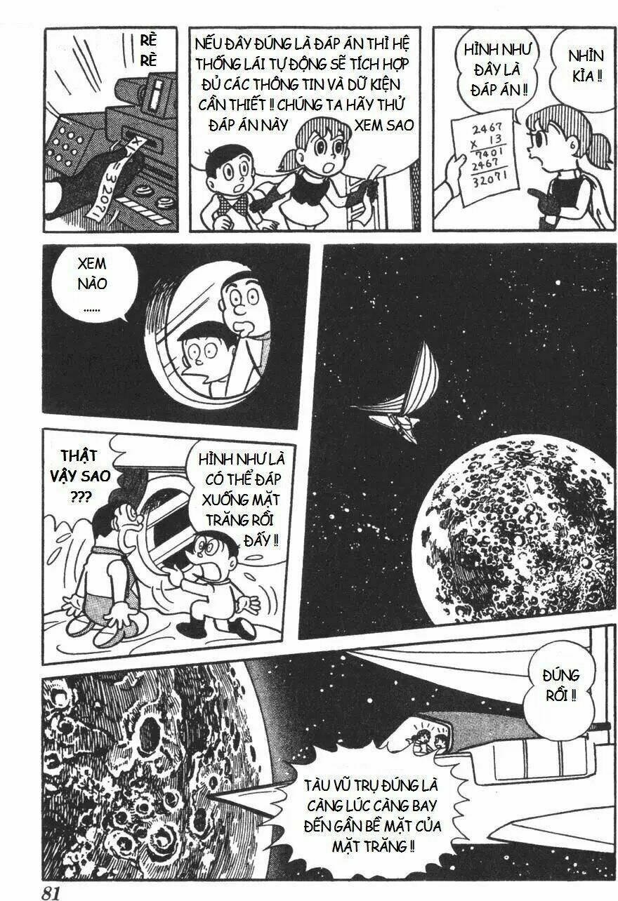 Mikio & Mikio: Chapter 8