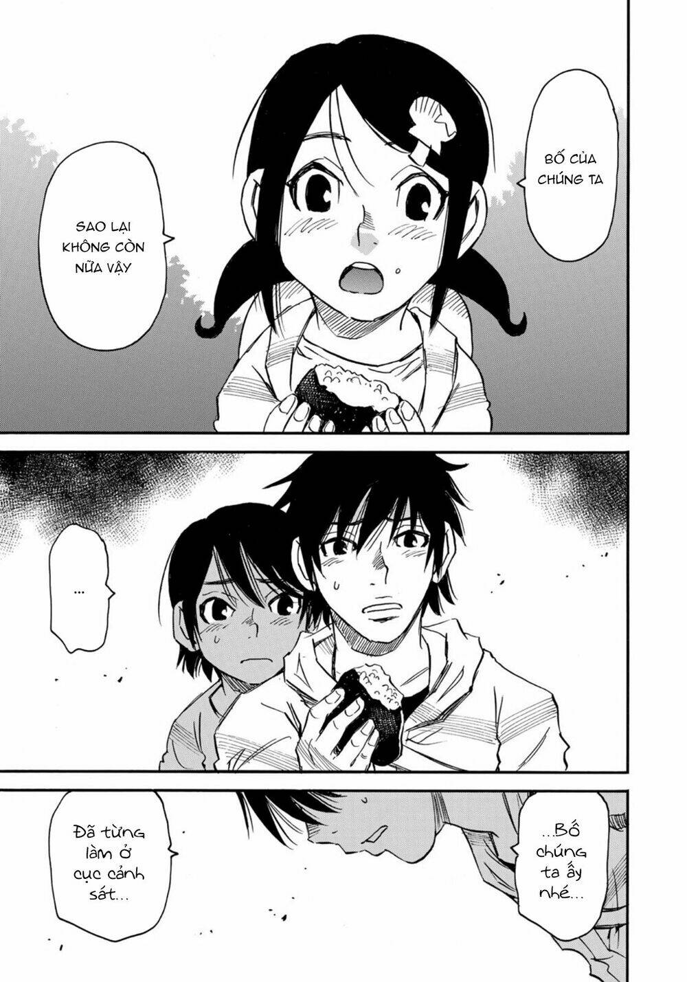 Hòn Đảo Nổi Trên Vũng Nước Bùn: Chapter 21