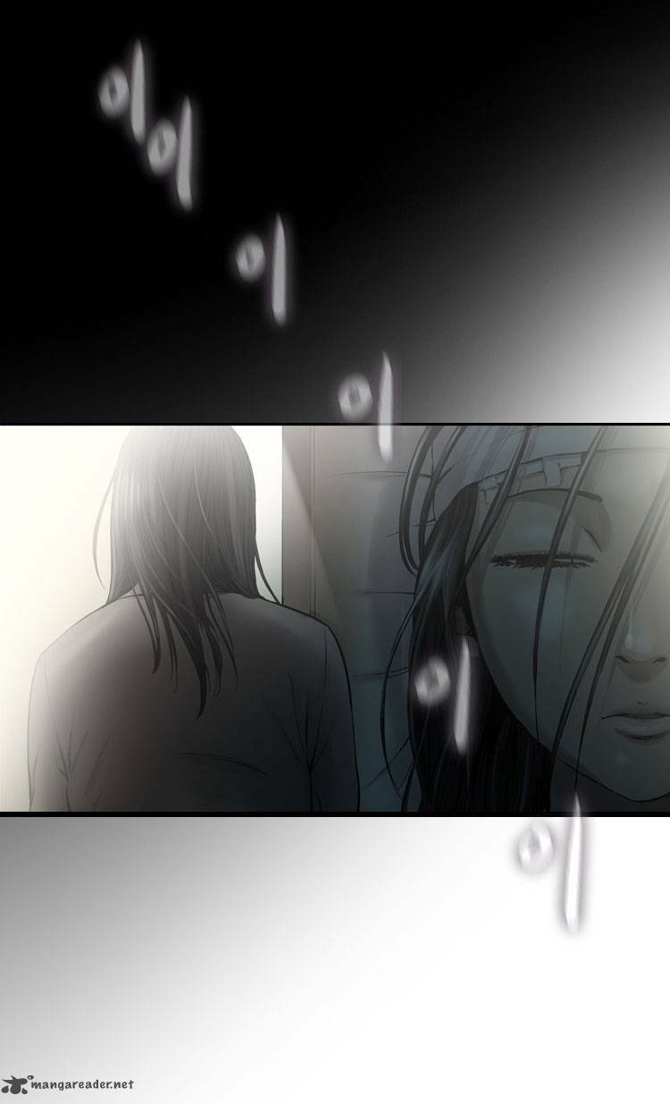 Diamond Dust: Chapter 8