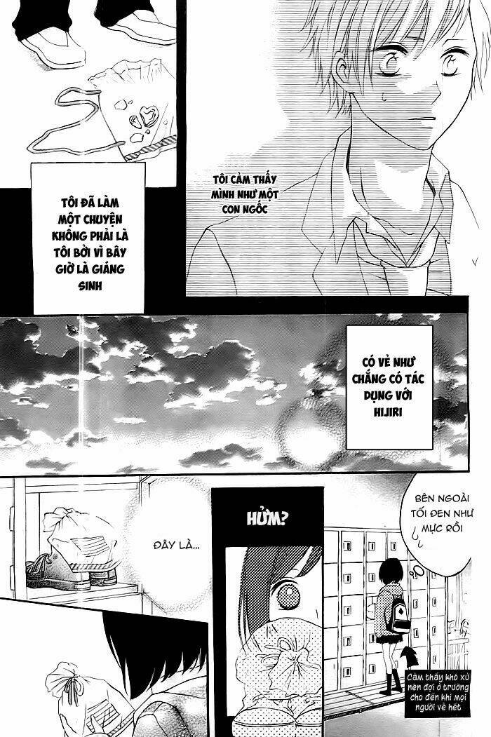 Christmas ni Omoi o Nosete: Chapter 1