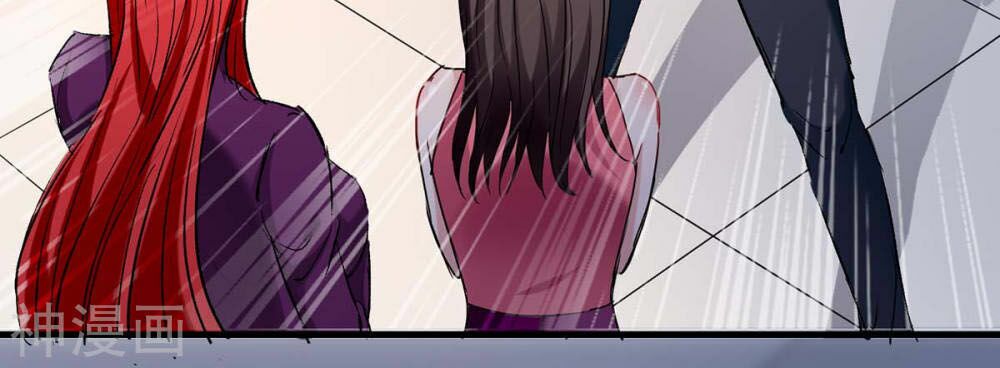 Thần Cấp Thấu Thị: Chapter 143