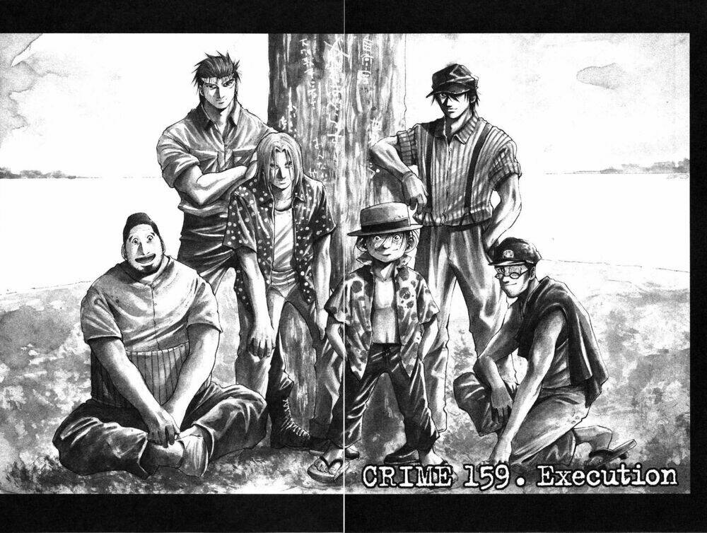 Rainbow: Chapter 159