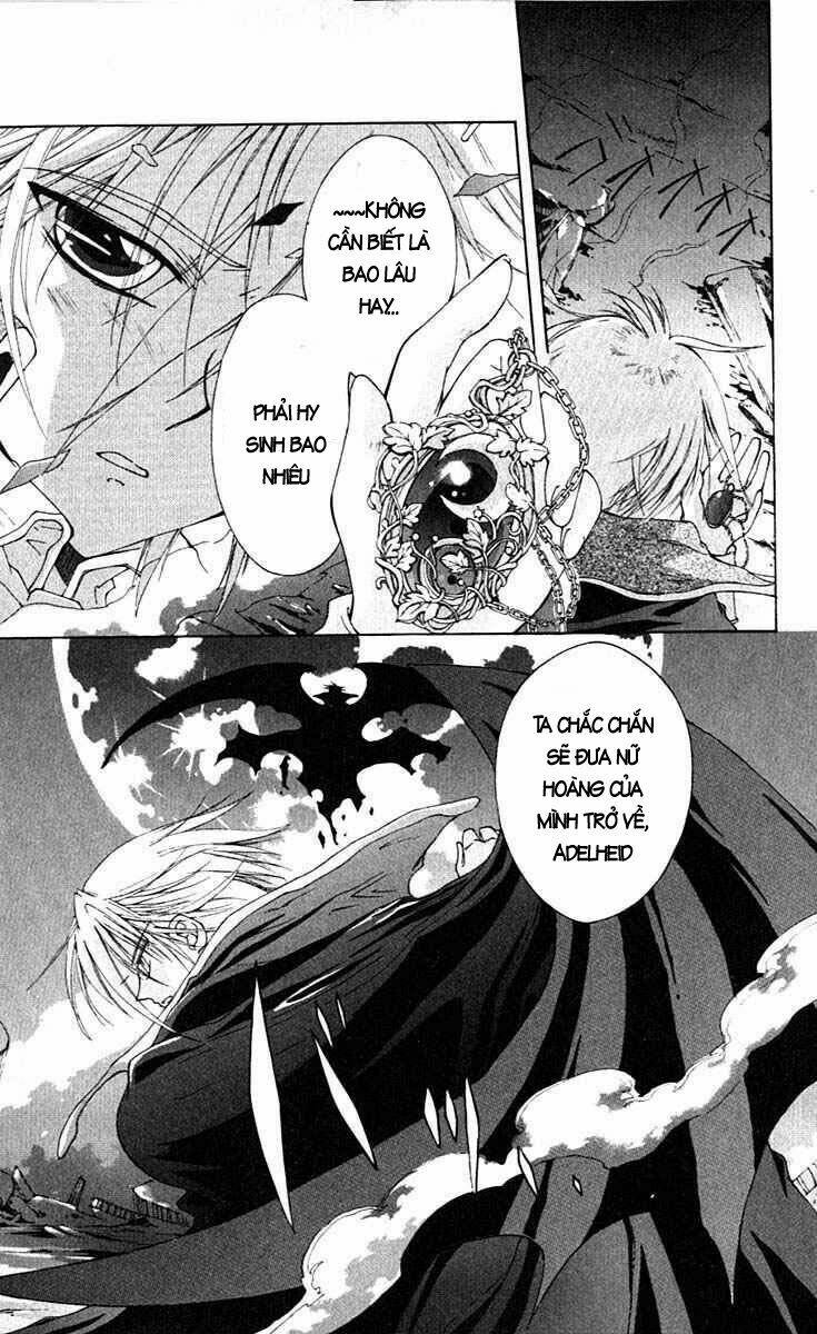 Record of Fallen Vampire: Chapter 11