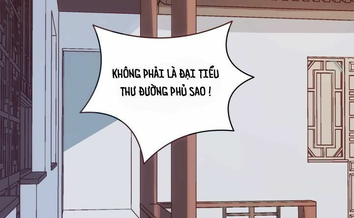 Đô đốc đại nhân sủng thê kí: Chapter 11.2
