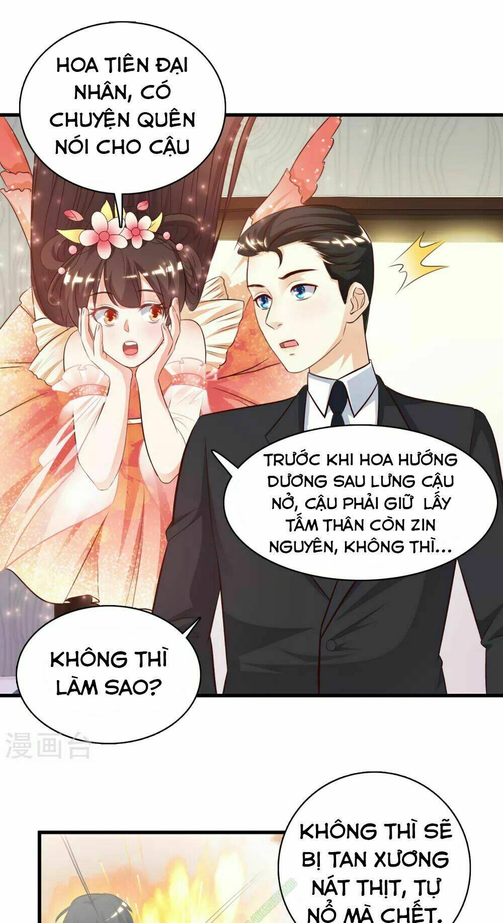 Tối Cường Vận Đào Hoa: Chapter 7
