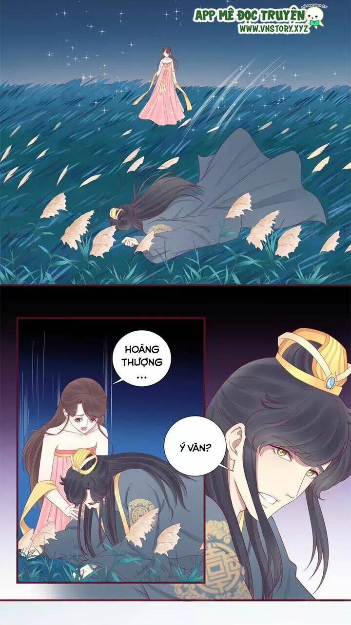 Hoàng Hậu Bận Lắm: Chapter 61