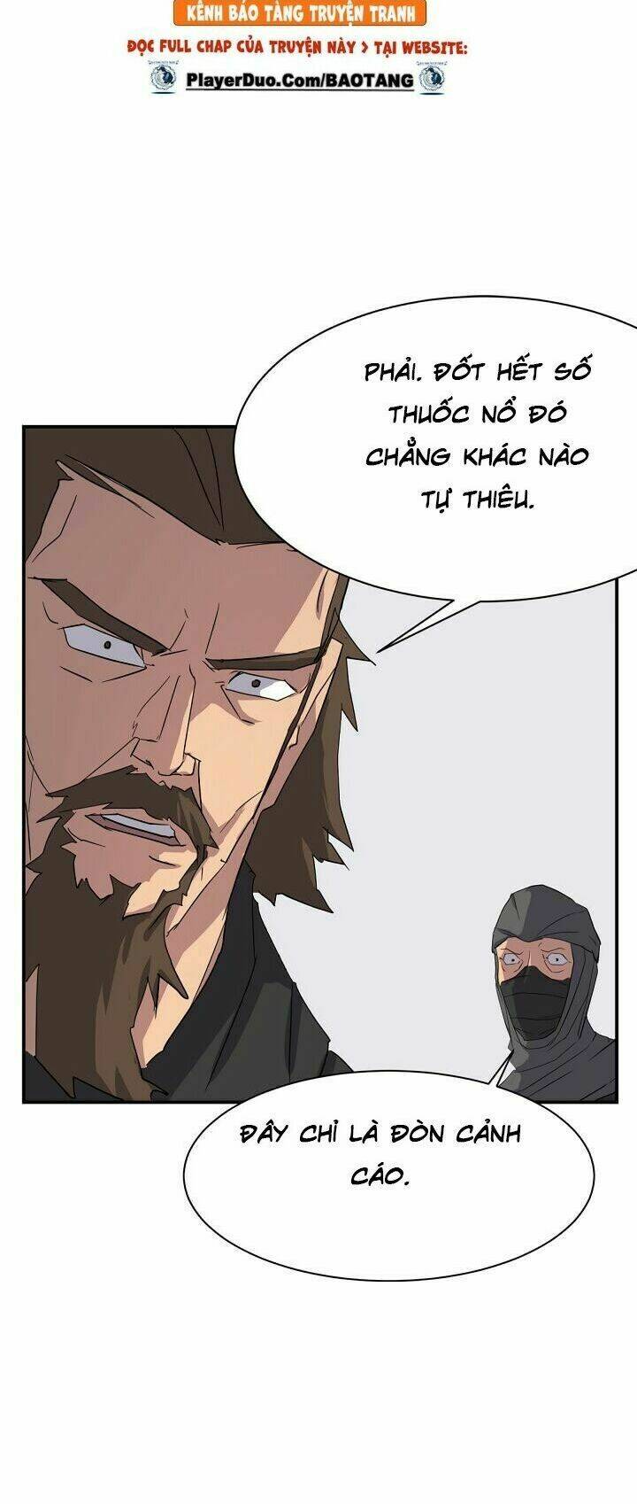 Trọng Sinh, Bất Khả Chiến Bại: Chapter 42