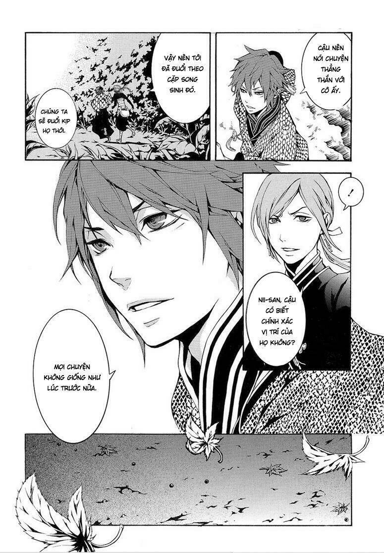 Rengoku Ni Warau: Chapter 5.2