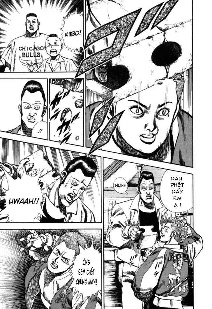 Koukou Tekkenden Tough: Chapter 2