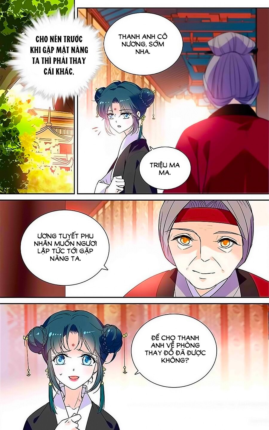 Nhất Thế Khuynh Thành: Lãnh Cung Khí Phi: Chapter 20