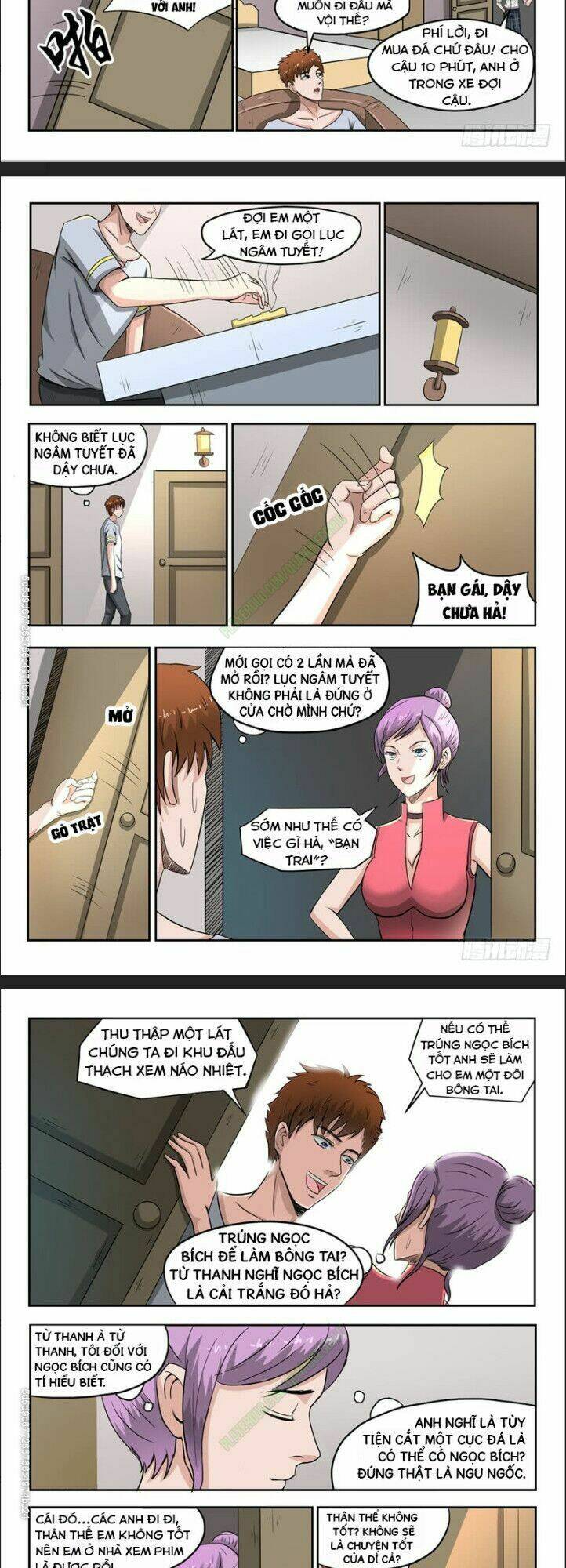 Thấu Thị Chi Nhãn: Chapter 58