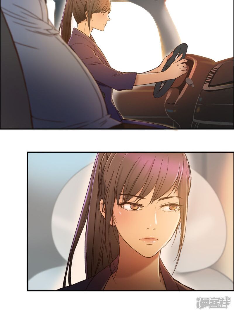 Mạt Thế Đấu Thần: Chapter 20