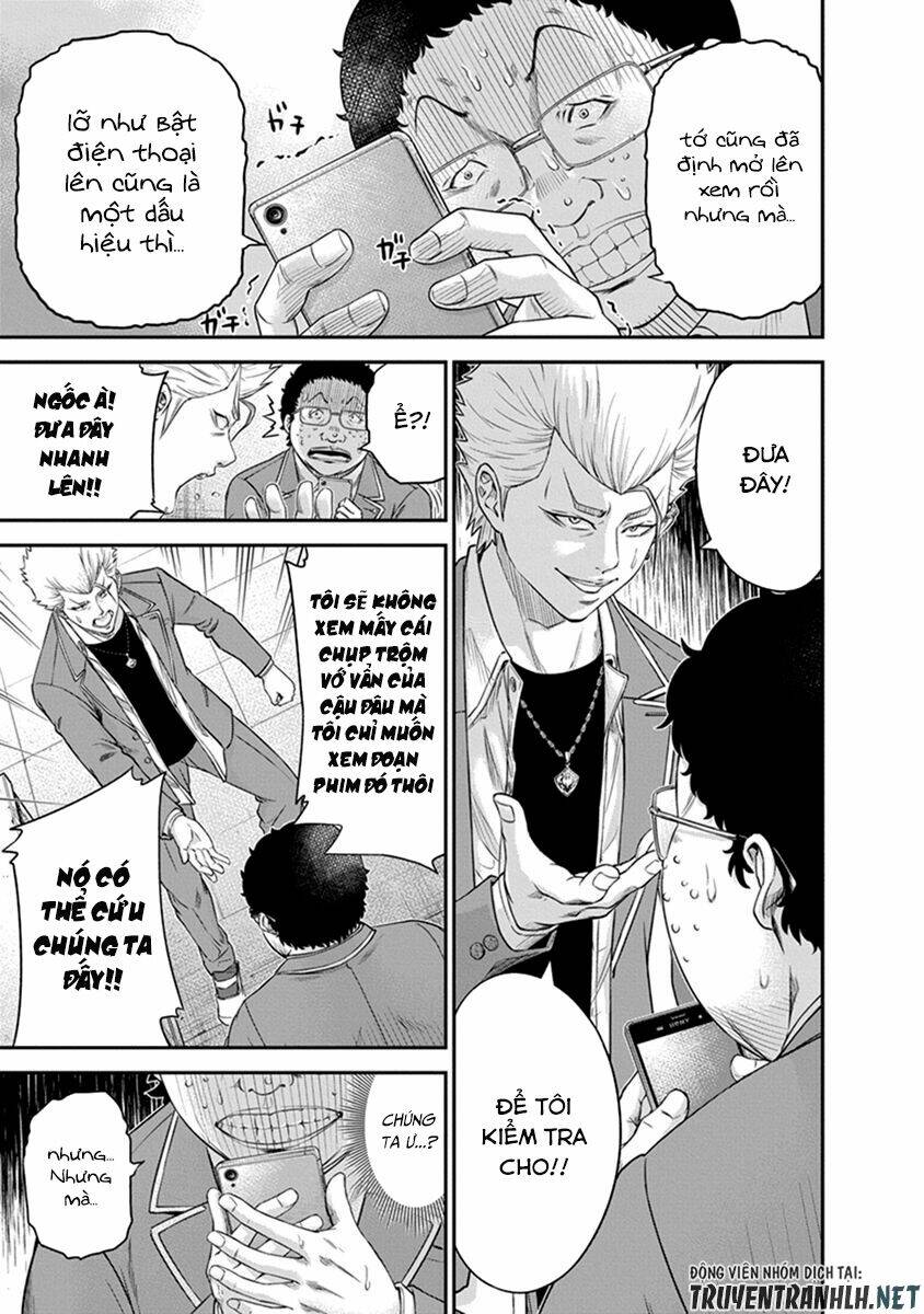 Signal 100: Chapter 3