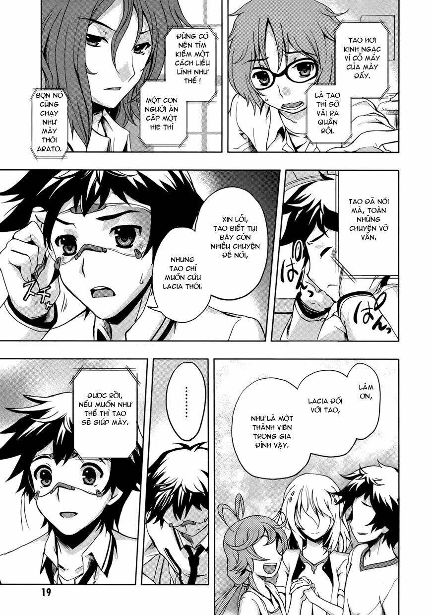 Beatless Dystopia: Chapter 7