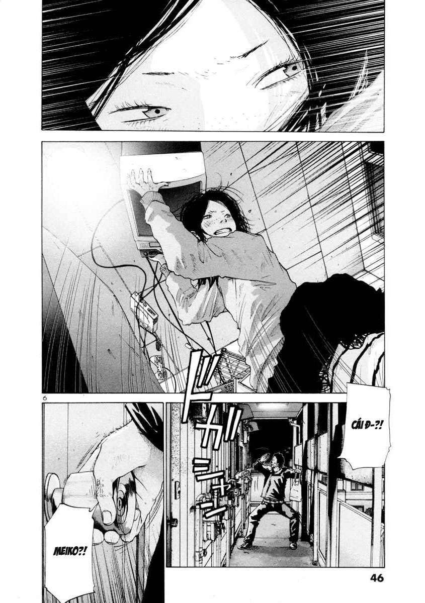 Thực Tế Cuộc Sống: Chapter 17