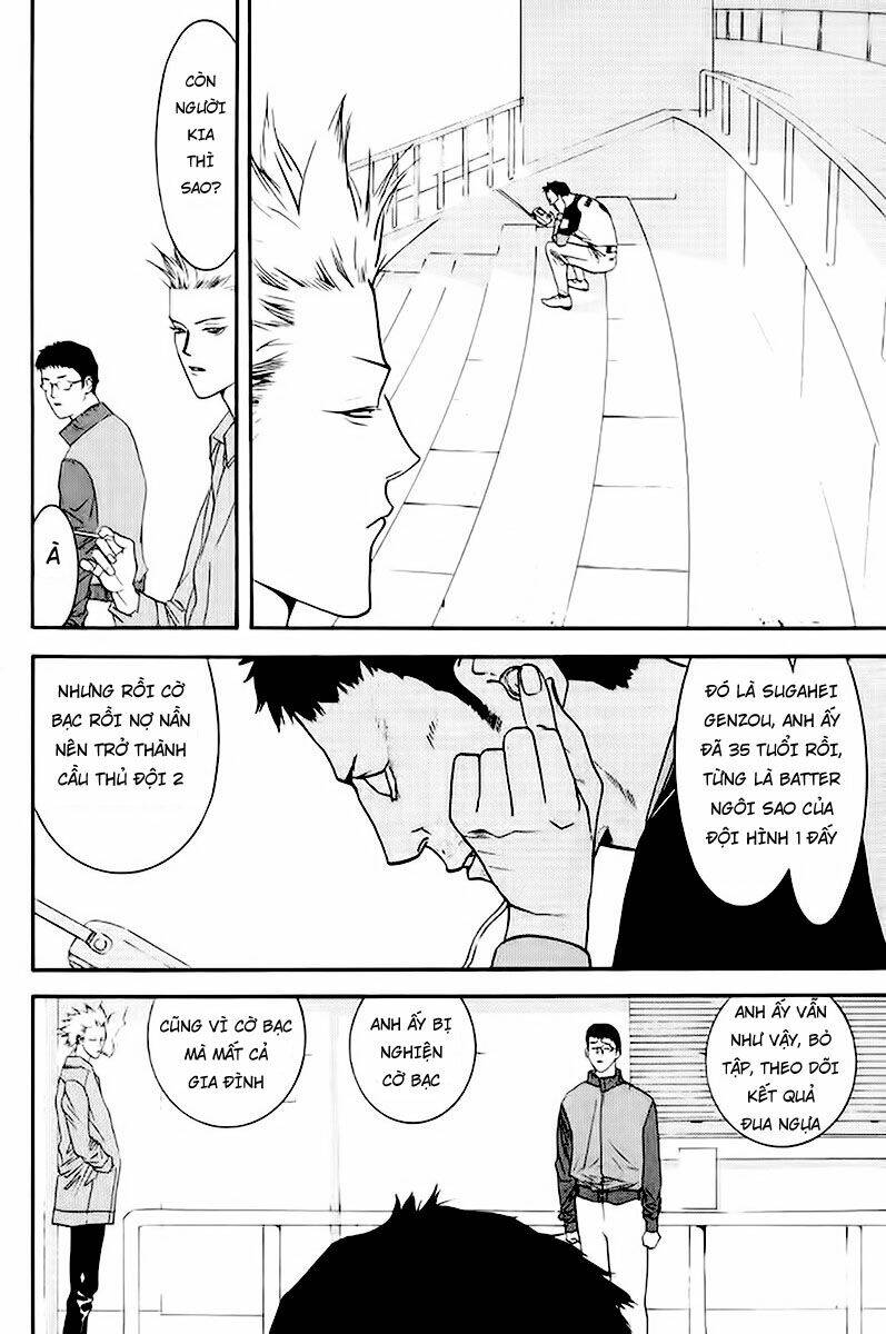 One Outs: Chapter 84