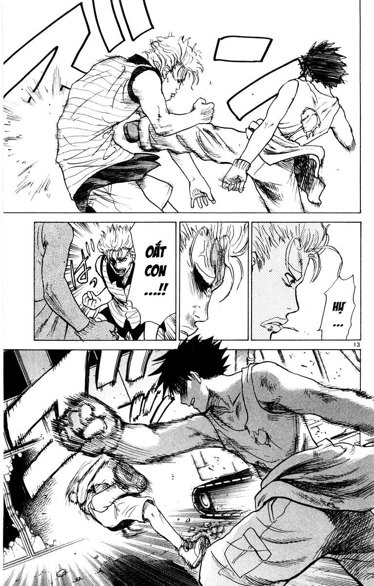 Kowashiya Gamon: Chapter 25