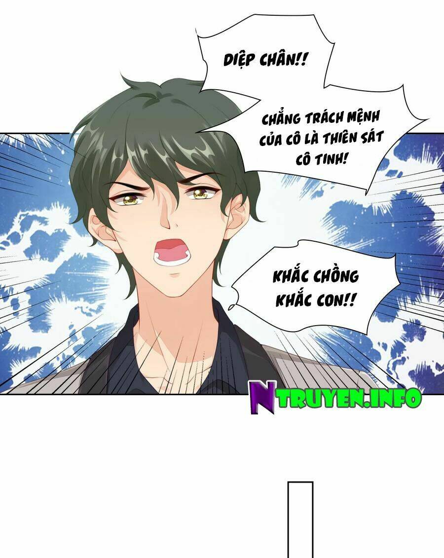 Người Yêu Ẩn Hình Của Ảnh Đế: Chapter 51