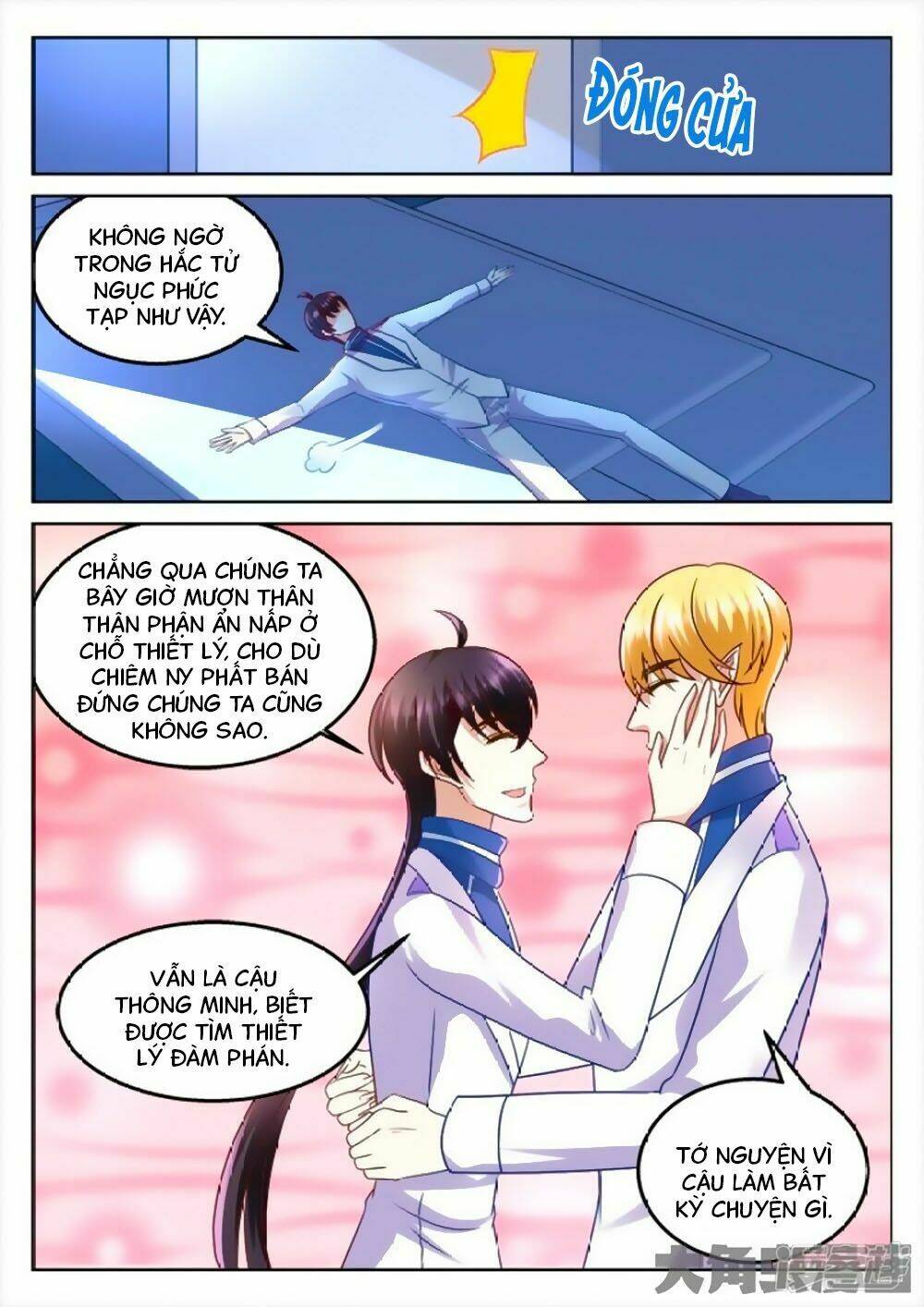 Tinh Hải Mê Long: Chapter 91