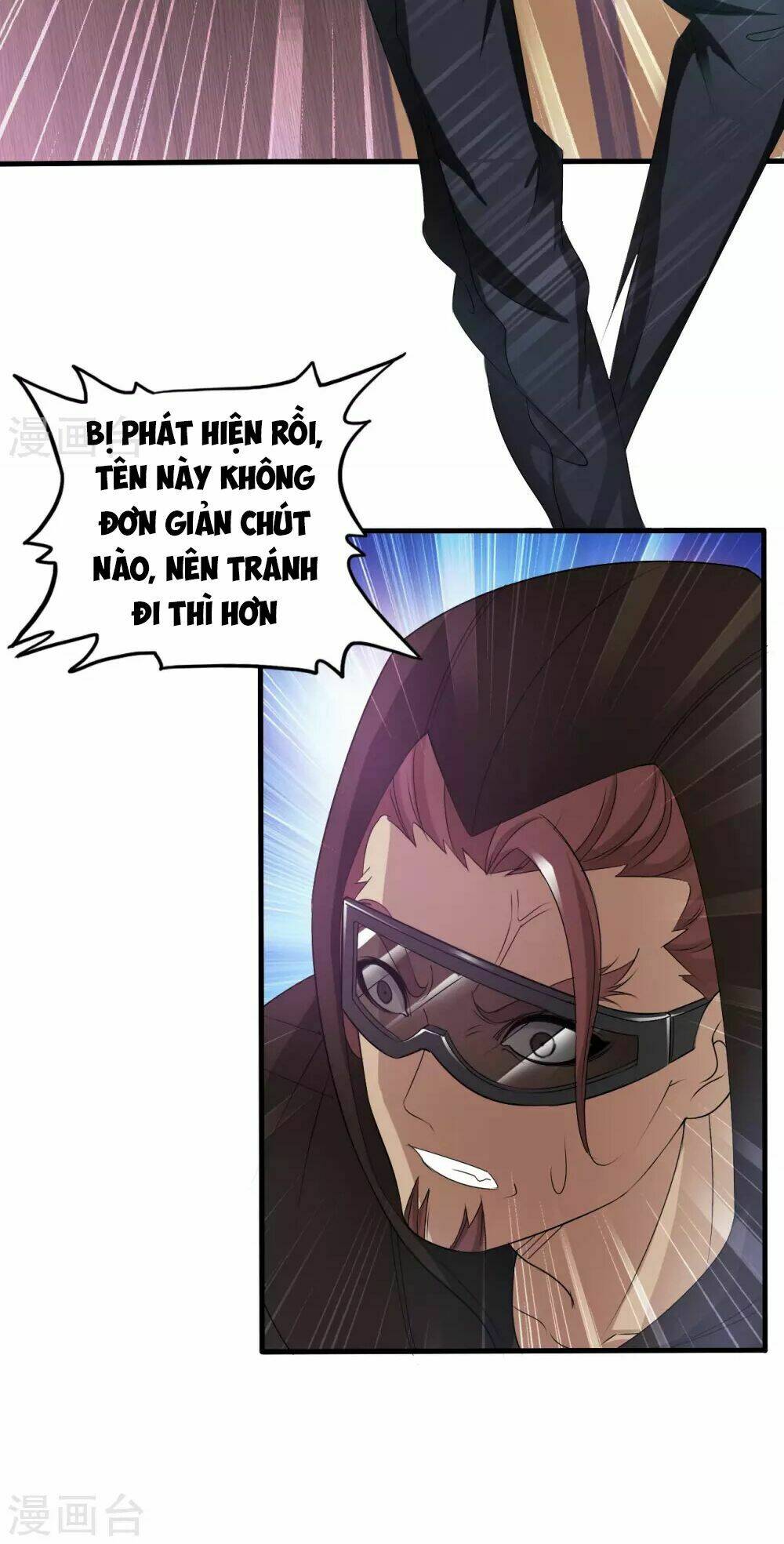 Y Đẳng Cuồng Binh: Chapter 3