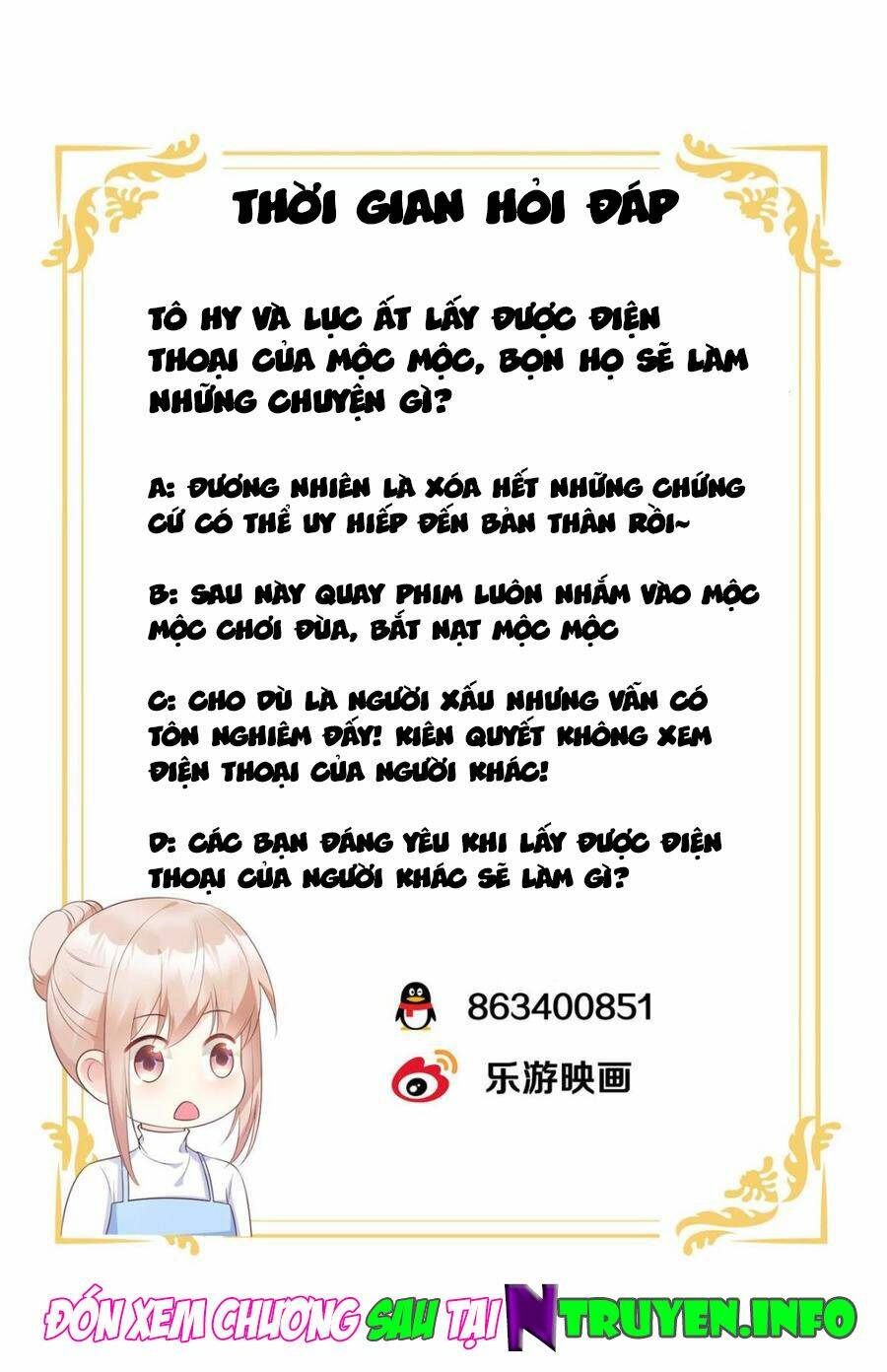 Tư Sủng Cục Cưng Bảo Bối: Chapter 54