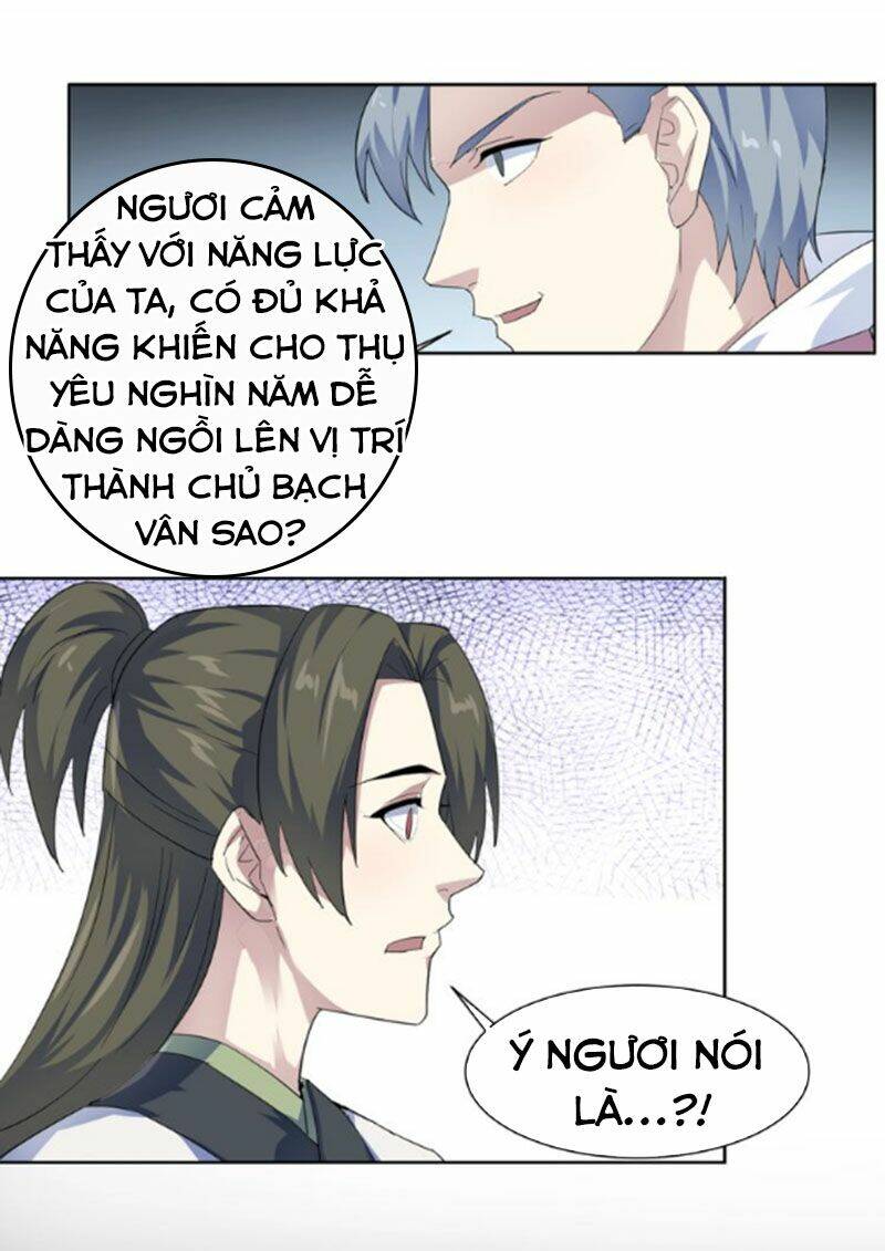 Nghịch Thiên Đại Thần: Chapter 44