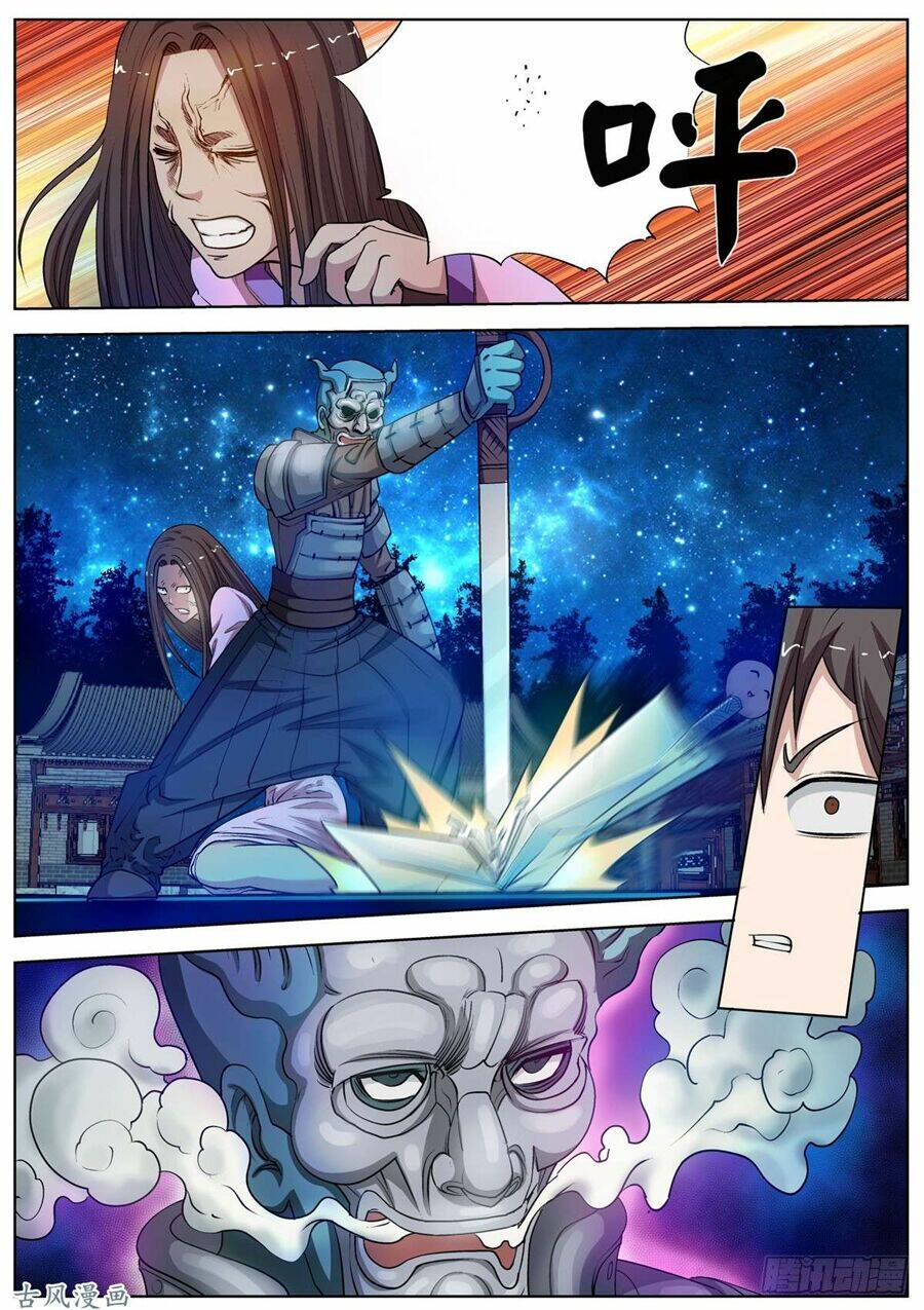 Phục Ma Thiên Sư: Chapter 24