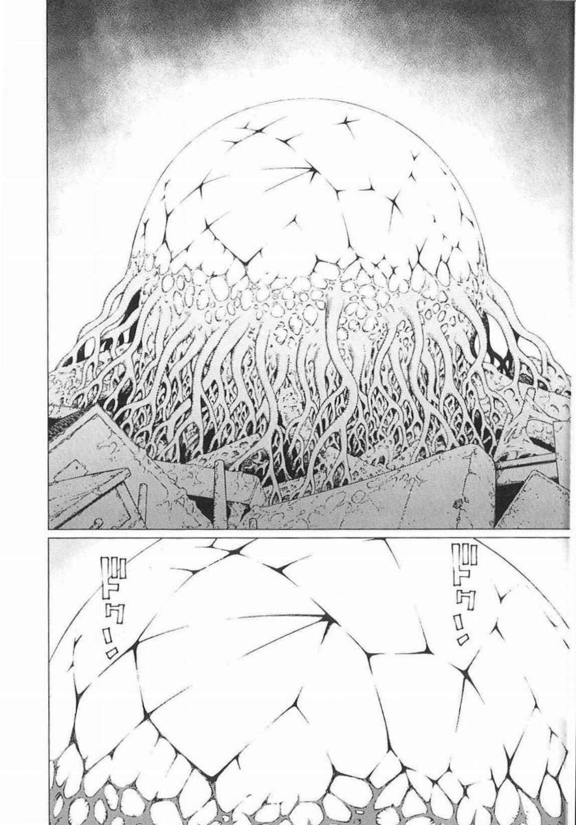 Battle Angel Alita Last Order: Chapter 56