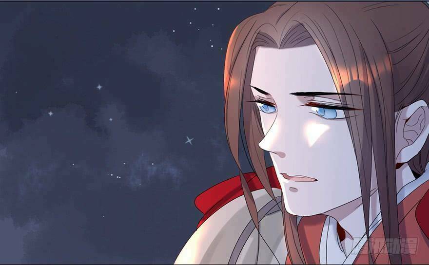 Sở Cung Tứ Thời Ca: Chapter 3