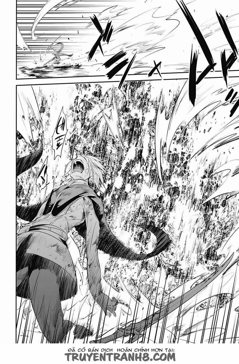 Q (Shihira Tatsuya): Chapter 14