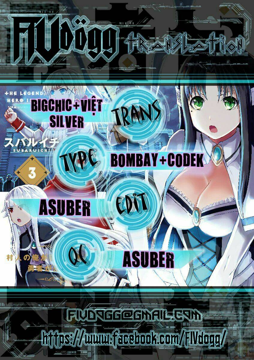 Sukedachi 09: Chapter 2