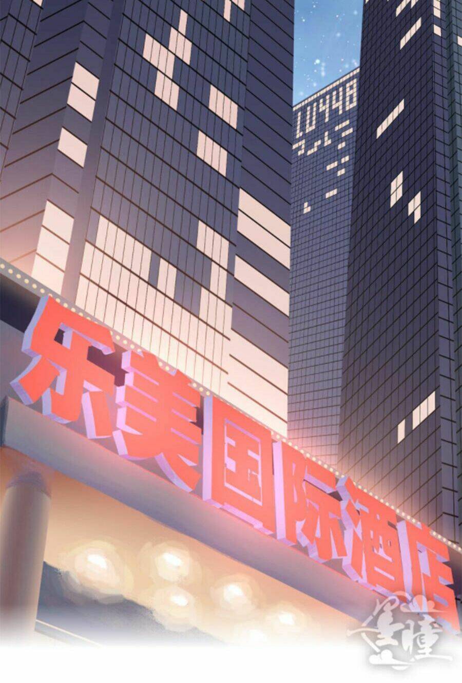 Hướng Tâm Dẫn Lực: Chapter 18