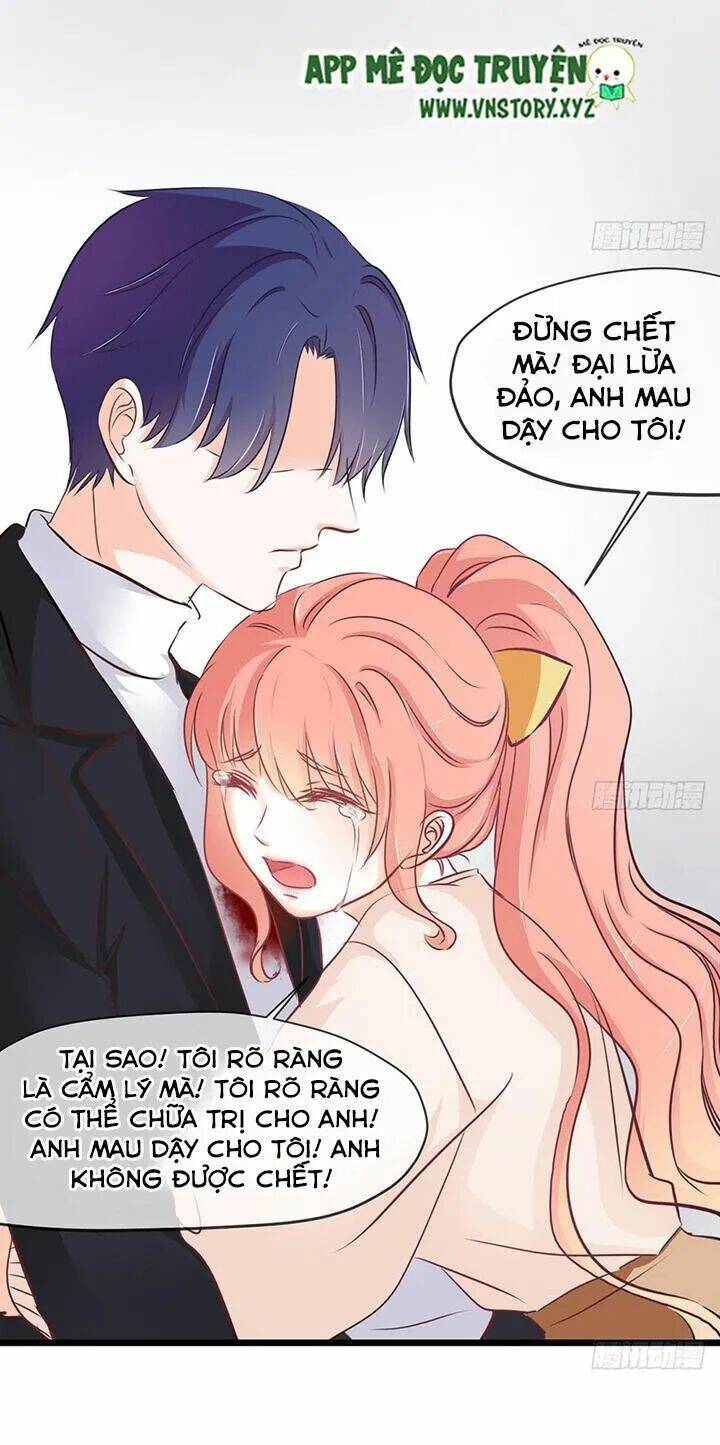 Cẩm Lý Thiếu Nữ Của Tôi: Chapter 31